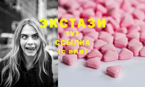 таблы Заволжье