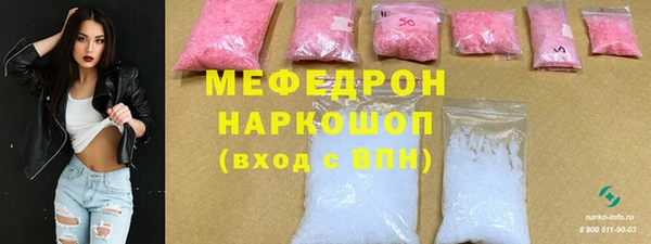 таблы Заволжье