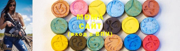 таблы Заволжье