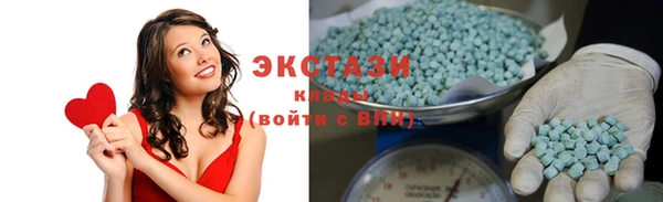 таблы Заволжье