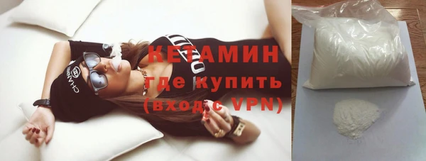 таблы Заволжье