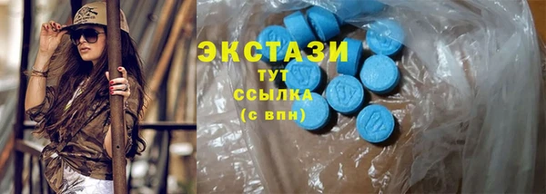 таблы Заволжье