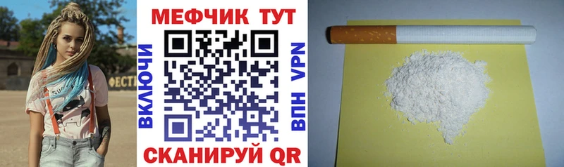 Купить  Нестеров  МЯУ-МЯУ VHQ 