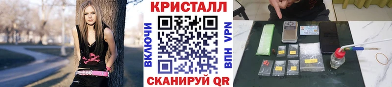 Купить где  Нестеров  МЕТАМФЕТАМИН Декстрометамфетамин 99.9% 